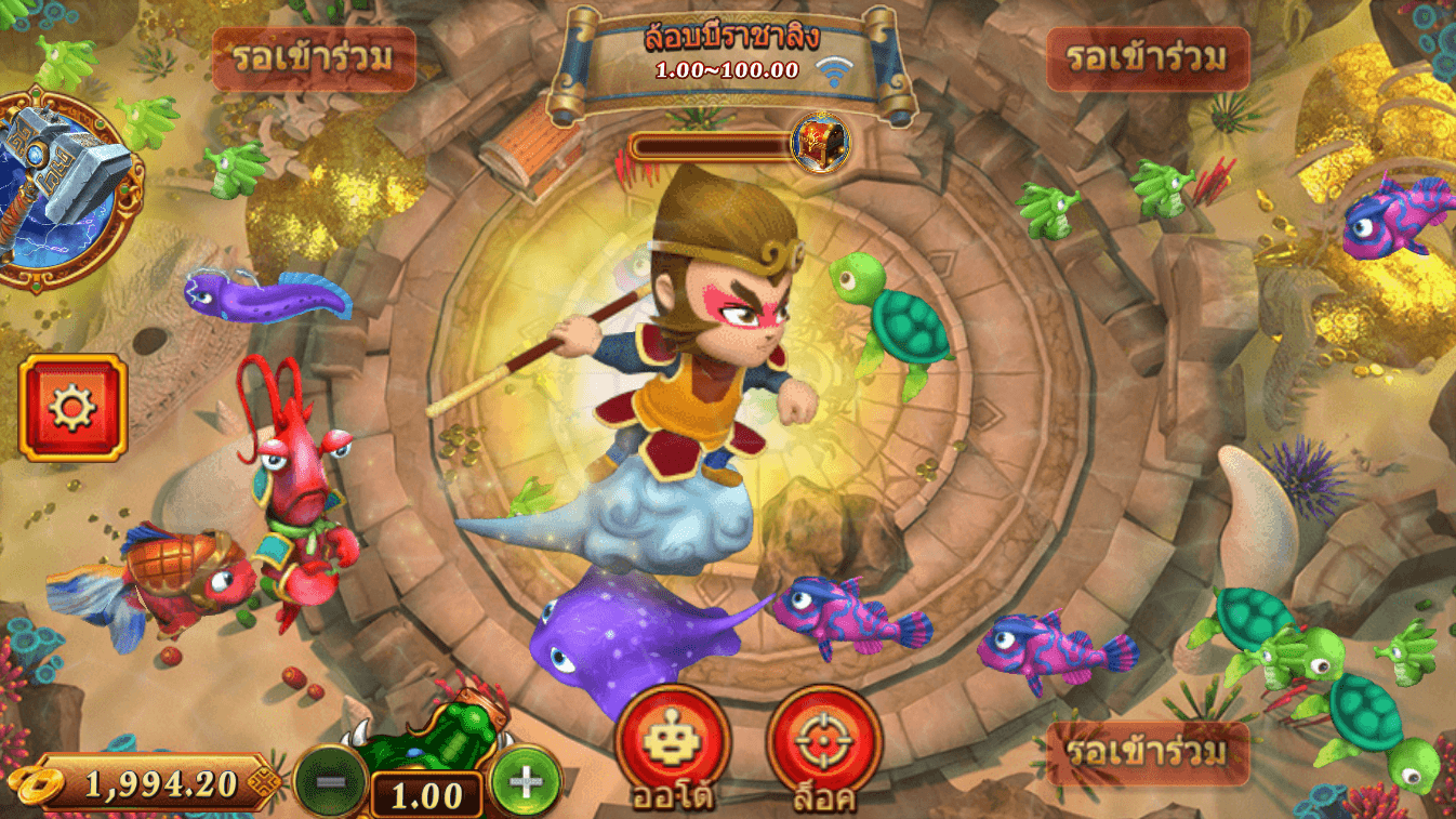 88bet xổ số miền nam minh ngọc